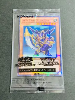 YuGiOh Seven Hi-Chew 7Set Dark Magician Gaia Buster Blader Marshmallon Japanese - Image 5
