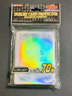 Yugioh Synchro White Sleeves 70ct YGO Japan JP YGOH Yugio Yugi Yu-Gi-Oh! - Image 1