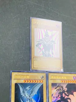 Yugioh Dark Magician Red-Eyes Black Blue-Eyes White Dragon Japanese Wjmp Yap1 - Image 5