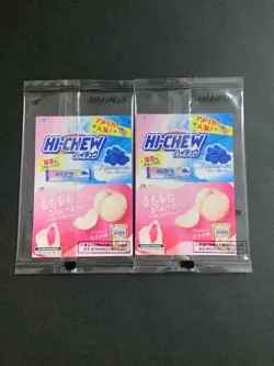 Yugioh HI-CHEW Seven Sealed Blue-eyes White Dragon Red-eyes Black Dragon - Image 4