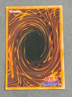 YuGiOh Japanese dark magician p4-02 Ultra Rare Premium Pack 4 - Image 3