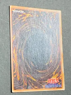 YuGiOh Japanese dark magician p4-02 Ultra Rare Premium Pack 4 - Image 4