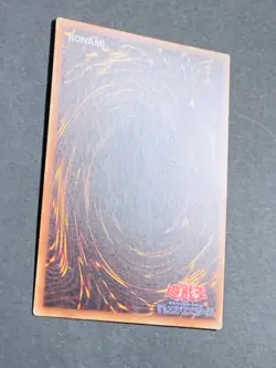 B2-39 - Maiden of the Moonlight - Yugioh OCG - Japanese - Image 4