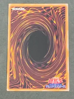 Yu-Gi-Oh! Japan Dark Magician Girl the Magician s Apprentice ALIN-JP004 UR Ultra - Image 2
