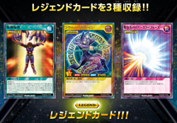 Yugioh Rush Duel Structure Deck Black Magic Ritual Magician of Black Chaos 5th - Image 5