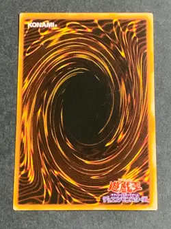 LP Yugioh OCG konami Red-Eyes Black Dragon PG-09 Ultra Rare Japanese - Image 3