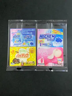 Yugioh HI-CHEW Seven Sealed unopened Blue-eyes White Dragon Dark Magician Promo - Image 4