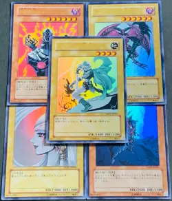 Yugioh YAP1 Celtic Guardian Jinzo Summoned Skull Ultra Rare anniversary Japanese - Image 1