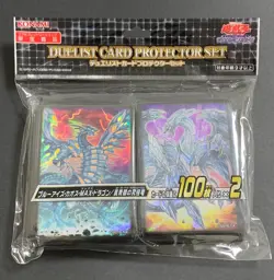 YuGiOh Blue Eyes Chaos Max & Neo Ultimate Dragon 100 x 2 (200 Pcs) Sleeves New - Image 1