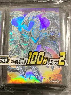 YuGiOh Blue Eyes Chaos Max & Neo Ultimate Dragon 100 x 2 (200 Pcs) Sleeves New - Image 3