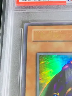 Yugioh L3-04 Ultra Rare Panther Warrior PSA8 PSA 8 - Image 3
