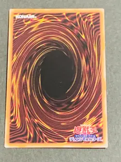 QCAC-JP019 - Yugioh - Japanese - Dark Magician Girl A - Ultra - Image 2
