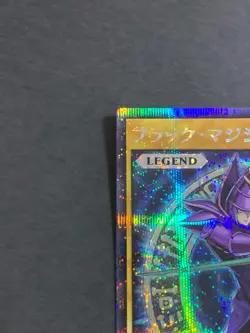 Dark Magician (alternate art) Secret Rare RD/GRP1-JP015 Gold Rush Pack Japanese - Image 4