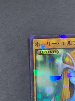 Yugioh RD/SBD0-JP003 Mystical Elf Super Parallel Rare Rush Duel Japanese - Image 2
