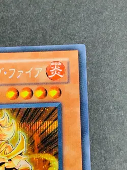 YuGiOh Elemental Hero Lady Heat Secret Rare PP10-JP005 Japan Yu-Gi-Oh! YGO JP - Image 3