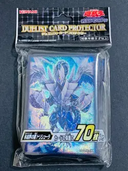 Yugioh Sleeves Trishula Dragon of the Ice Barrier Protectors 70pcs JP TCG OCG - Image 1