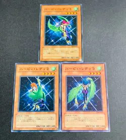 Yugioh Harpie Lady 1 2 3 RDS-JP017 RDS-JP018 RDS-JP019 Japanese 3set - Image 1