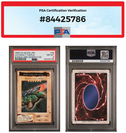 Yugioh! Japanese PSA8 psa Catapult Turtle #56 1998 Bandai 1ST GENERATION JP TCG - Image 1