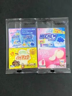 Yugioh HI-CHEW Seven Sealed unopened Dark Magician Red-eyes Black Dragon Promo - Image 4