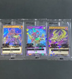 Yugioh Seven Hi-Chew Curse of Dragon Gaia The Fierce Knight Dragon Champion - Image 5