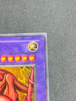 Yugioh Yu-Gi-Oh! ME-60 Super Rare Twin-Headed Thunder Dragon Japanese Japan - Image 3