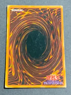 YuGiOh Konami P5-01 Ultra Rare Red Eyes Black Dragon Japanese Premium Pack 5 - Image 2