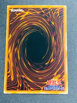302-007 Yugioh Japanese Dark Blade Super Japan Yu-Gi-Oh! YGO JP TCG OCG YGOH - Image 2