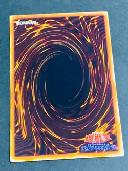 Yu-Gi-Oh yugioh Dark Ruler Ha Des DL5-001 Ultra Rare Japanese - Image 2