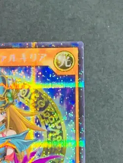 Yugioh Rush Duel RD/G002-JP002 Secret Rare Magician's Valkyria Japanese - Image 3