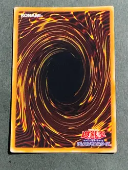 GS02-JP002 - Yugioh - Japanese - Magician's Valkyria - Gold - Image 3