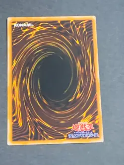 SM-40 - Cure Mermaid- Yugioh OCG - Japanese- Series 2- Spell of Mask - Image 3