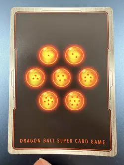 Son Gohan SH FB07-121 SCR Secret Rare - Dragon Ball Super Card Game Fusion World - Image 2