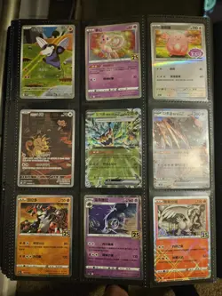 Unique lot of more than 120 Pokemon cards and 9 sealed packs! - Image 5