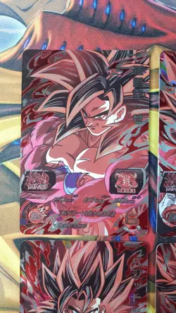 Super Dragon Ball Heroes - Ultra God Mission 6 Campaign Promo x4 Card Lot - Image 2