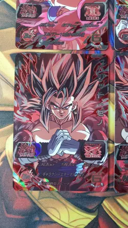 Super Dragon Ball Heroes - Ultra God Mission 6 Campaign Promo x4 Card Lot - Image 4