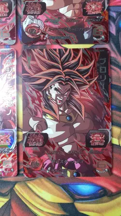 Super Dragon Ball Heroes - Ultra God Mission 6 Campaign Promo x4 Card Lot - Image 5