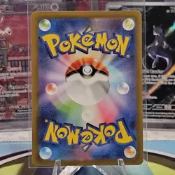 Gloom AR 109/108 Ruler of the Black Flame sv3 Pokemon Card Japanese NM - Image 2