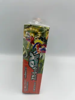 Pokemon Card Game Scarlet & Violet Expansion Pack Scarlet ex Box (Japanese) - Image 4