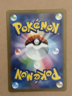 Absol ex 126/108 Ruler of the Black Flame SV3 Japanese Pokemon Card SR Full Art - Image 2