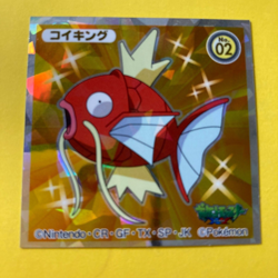 Pokemon Magikarp No.02 Sticker Holo very rare Japanese Nintendo - Image 1
