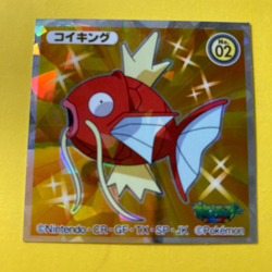 Pokemon Magikarp No.02 Sticker Holo very rare Japanese Nintendo - Image 2