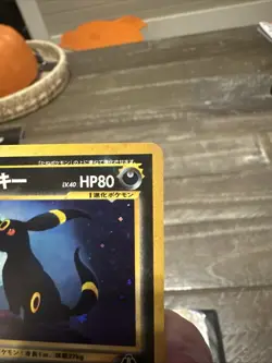Umbreon Neo Discovery (JP) No. 197 Holo Rare Pokemon Card (Excellent/Near Mint) - Image 2