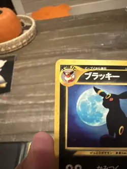 Umbreon Neo Discovery (JP) No. 197 Holo Rare Pokemon Card (Excellent/Near Mint) - Image 3