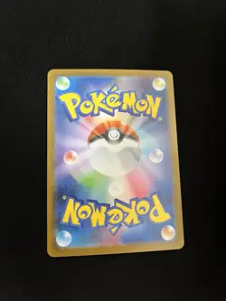 Alakazam 071/063 MINT/NM Pokemon Cards Japanese AR Full Art Rare Holo 1 - Image 3