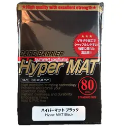 KMC CARD BARRIER Hyper Mat Black Standard size 5 packs 400 sleeves - Image 2
