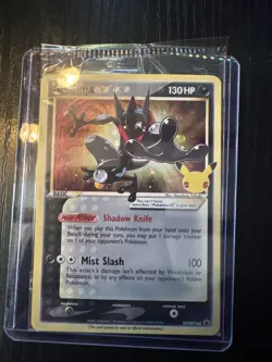 Pokemon TCG Greninja Gold Star SWSH144 Celebrations Card Sealed Mint - Image 1