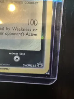 Pokemon TCG Greninja Gold Star SWSH144 Celebrations Card Sealed Mint - Image 4