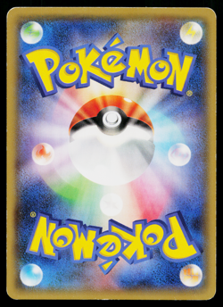 TYRANITAR-EX 042/081 BANDIT RING JAPANESE POKEMON TCG - Image 2