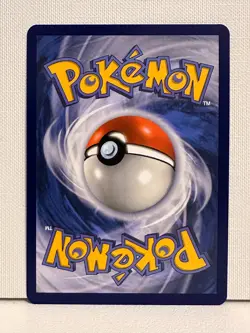 Pokemon Karte Enigmaras Voltrean 163/159 Reisegefahrten Near Mint Deutsch - Image 2