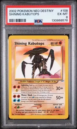 2002 POKEMON NEO DESTINY #108 SHINING KABUTOPS PSA 6 - Image 1